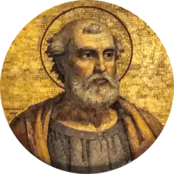 Image illustrative de l’article Gélase Ier