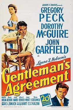 Description de l'image Gentleman's Agreement (1947 poster).jpg.