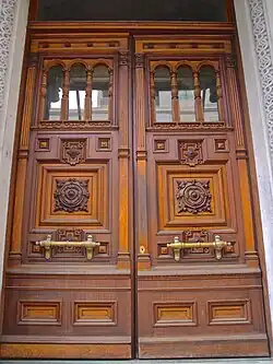 Porte centrale à double battant en acajou de Cuba (2013)