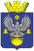 Blason de Kotelnikovo