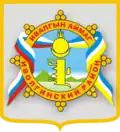 Blason de Raïon d'Ivolguinsk