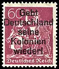 Rendez à l'Allemagne ses colonies. Timbre propagandiste des années 1920.