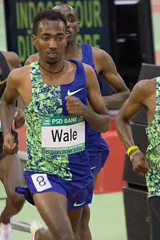 Image illustrative de l’article Getnet Wale