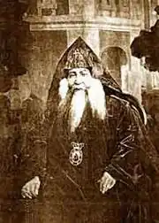 Image illustrative de l’article Georges IV Kérestédjian