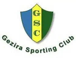 Logo du Gezira SC