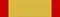 Ghazi Amanullah Khan Medal (Afghanistan) - ribbon bar