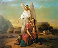 Agar et l'Ange (1870) de Gheorghe Tattarescu.