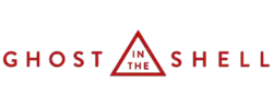 Description de l'image Ghost-in-the-shell film logo.png.