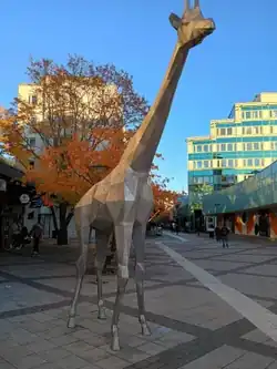La girafe de Jakobsberg.