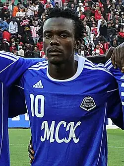 Image illustrative de l’article Given Singuluma