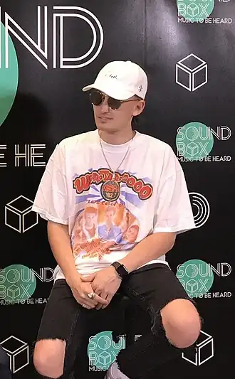 Description de cette image, également commentée ci-après