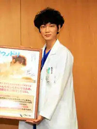 Description de cette image, également commentée ci-après