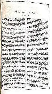 Image illustrative de l’article « C'est toi l'homme »