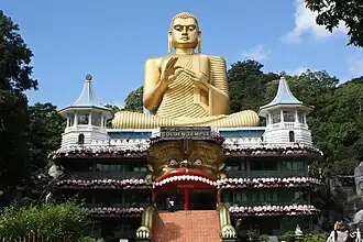 Image illustrative de l’article Temple d'Or de Dambulla