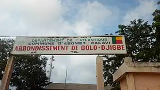 Golo-Djigbé