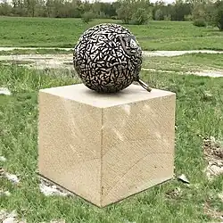 Sculpture sur la Piste cyclable de St. Methodius&nbsp;(cs)