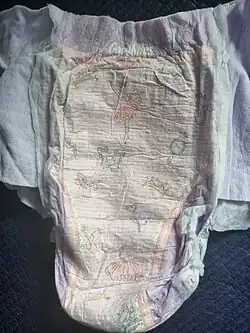 Description de l'image Goodnites for Korea 2017.jpg.