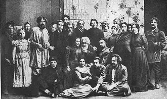 Image illustrative de l’article Les Petits Bourgeois (Gorki)