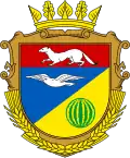 Blason de Hornostaïvka