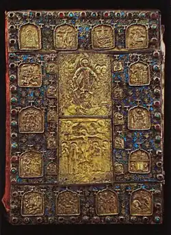 Couverture de Bible (1710)