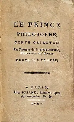 Image illustrative de l’article Le Prince philosophe