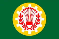 Drapeau de Gouvernorat de Daqahleya