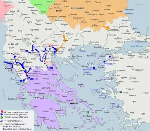 Carte moderne de la Grèce avec des flèches montrant les opérations, concentrées dans le nord du pays, d'est en ouest.