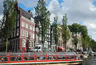 Le Herengracht à l'angle du Leidsegracht.