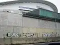 Graffitis sur un mur de la station de Métro de Porto, à Campanhã