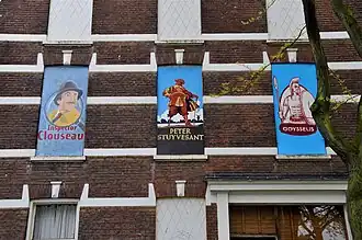 Peinture murale à Utrecht représentant l'inspecteur Clouseau (à gauche).