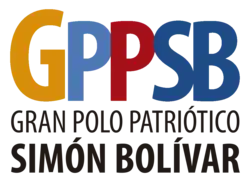 Image illustrative de l’article Grand Pôle patriotique Simón Bolívar