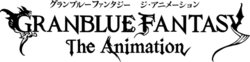 Image illustrative de l'article Granblue Fantasy The Animation