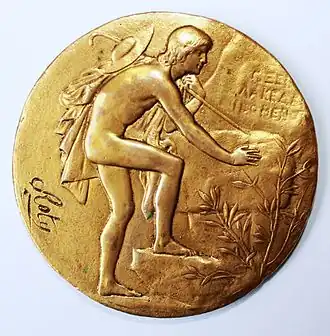 Premier grand prix de Rome 1875.