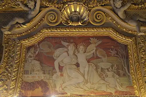 Peinture Architecture grecque dédicacée en lettres grecques.