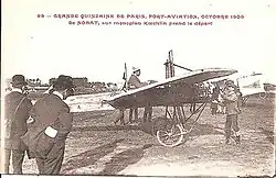 Image illustrative de l’article Port-Aviation