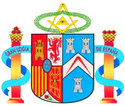 Logo de l’association