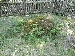 Sépulture du couple