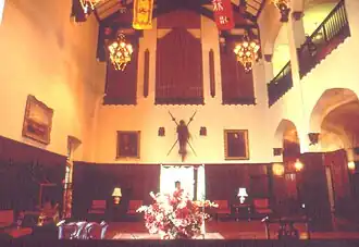 Le grand hall d’entrée (2004)