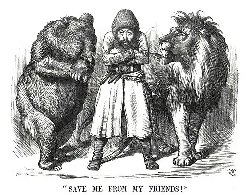 Portrait satirique de l'émir afghan Sher Ali Khan avec ses « amis » l'« ours russe » et le « lion britannique » (1878).