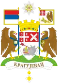 Blason de Kragujevac