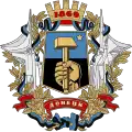 Blason de Donetsk