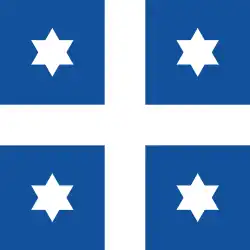 Marque de commandement de l'amiral (4 étoiles)