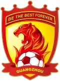 Guangzhou(2012-)