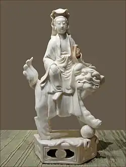 Guanyin.