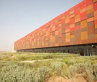 Image illustrative de l’article Aéroport de Guelmim