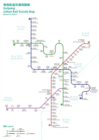 Image illustrative de l’article Métro de Guiyang