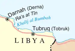 Image illustrative de l’article Golfe de Bomba
