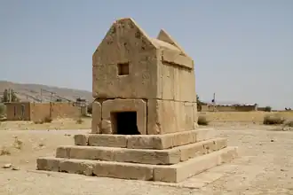 Gur-e-Dokhtar&nbsp;(en), possible mausolée de Cyrus Ier