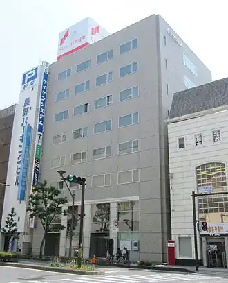 illustration de Gust