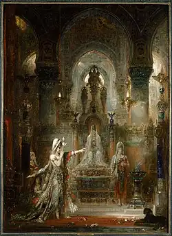 Tableau de Gustave Moreau représentant Salomé, richement vêtue, dans un temple où trône Hérode.